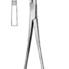 Kelly Hemostatic Forceps 14cm