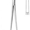 Mixter O' Shaugnessy Forceps Curved