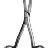 Bryant Dressing Forceps S/J 12.5cm