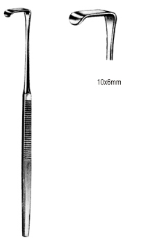Mini Langenbeck Retractor 16cm