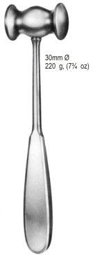 Collin Hammer 20cm 220g=7 3/40z