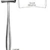 Lucae Bone Mallet 19cm