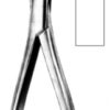 Langenbeck Bone Holding Forcpes 21cm