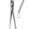 Glover Atraumatic Forceps spoon shaped