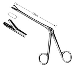 Takahashi nasal cutting Forceps 19cm