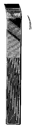 Lambotte chisel curved